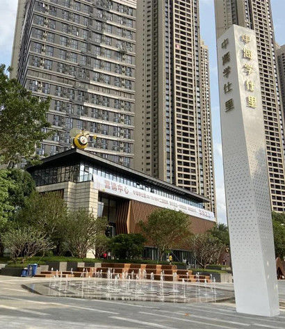 Latest company Solutions about Ngõ Xueshi Trung Hải