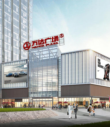 Latest company Solutions about Wanda Plaza (Đại Liên)